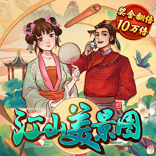 乐动体育APP官网入口