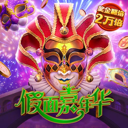 a8体育下载app