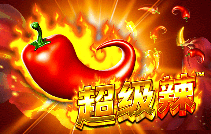银河总站3886