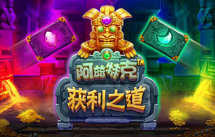 beoplay体育最新消息