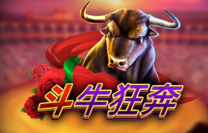 百家家乐app下载最新版