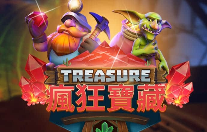 爱游戏平台手机网页版登录