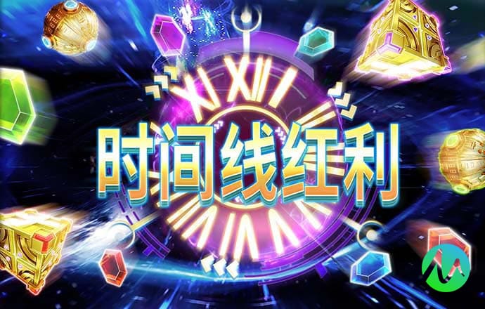 华体体育官网入口
