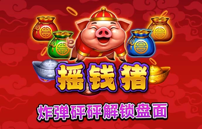 17.c-起草登录入口
